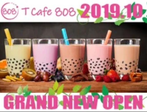 タピオカ開店11月 市ヶ谷 千代田区九段南 にｃｃｃ ティーカフェ808 がnewopen 行き方やメニューを紹介 スイーツ カフェ ベーカリー速報