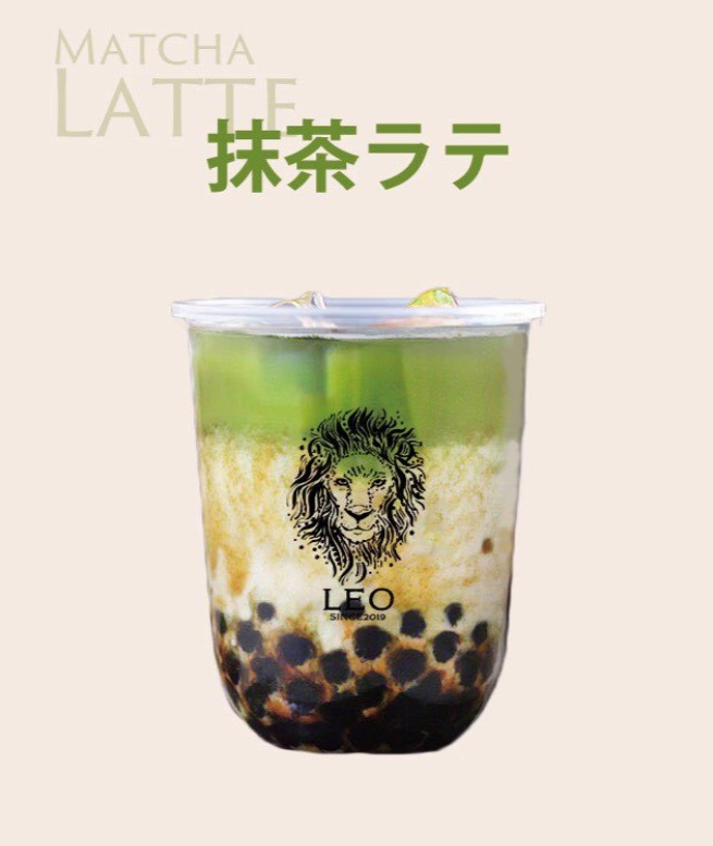 タピオカ開店9月 熊本中央にleo レオ がグランドオープン おすすめメニューも紹介 スイーツ カフェ ベーカリー速報