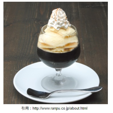 玉ノ井駅 カフェ開店2月 珈琲屋らんぷ 一宮市木曽川町玉ノ井字高畑にオープン スイーツ カフェ ベーカリー速報