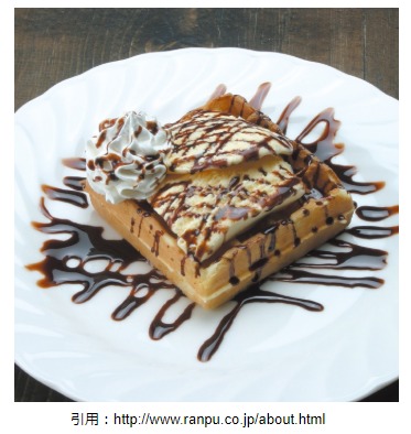 玉ノ井駅 カフェ開店2月 珈琲屋らんぷ 一宮市木曽川町玉ノ井字高畑にオープン スイーツ カフェ ベーカリー速報