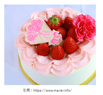 ケーキ開店 プティ マリエ 蘇我駅構内にオープン スイーツ カフェ ベーカリー速報