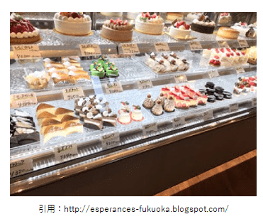 ケーキ開店9月 パティスリー エスペランス 西小倉駅近くにオープン スイーツ カフェ ベーカリー速報