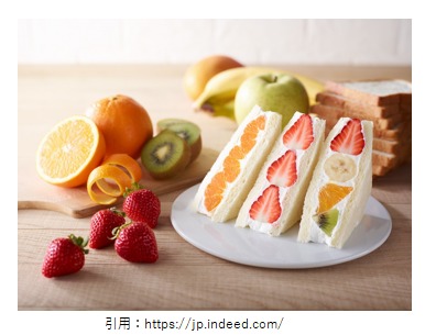フルーツサンドイッチ開店10月 Be Fruits Sandwich 博多阪急店にオープン スイーツ カフェ ベーカリー速報