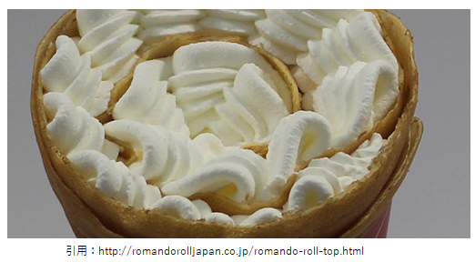 ケーキ開店7月中旬 ロマンドーロール 仙台駅前イービーンズにオープン スイーツ カフェ ベーカリー速報