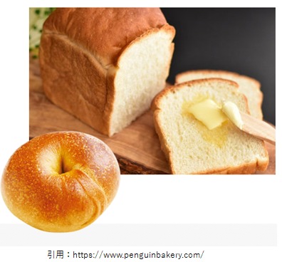 開店4月 ペンギン ベーカリー新川店 札幌市北区新川2条7にオープン スイーツ カフェ ベーカリー速報