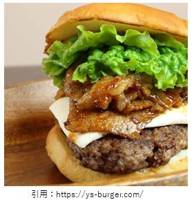 ハンバーガー開店1月 Y Sバーガー イオン東長崎店 長崎市田中町にオープン スイーツ カフェ ベーカリー速報