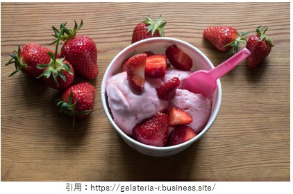 ジェラート開店1月 Gelateria R Sweets Cafe 堺市堺区御陵通にオープン スイーツ カフェ ベーカリー速報