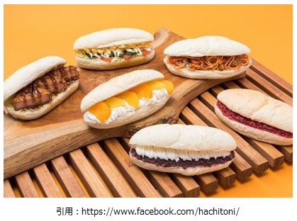 こっぺぱん開店2月 ハチトニ製パン 秋田市中通にオープン スイーツ カフェ ベーカリー速報