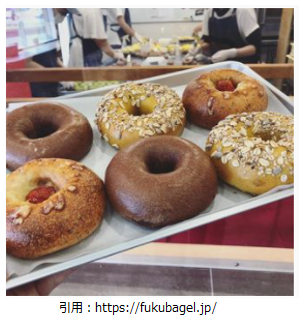 ベーグル開店8月中旬 福ベーグル 前橋南町店 前橋市南町にオープン スイーツ カフェ ベーカリー速報