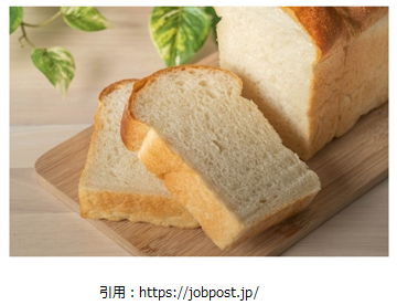 高級食パン開店4月 ほの香 ほのか 富里店 富里市七栄にオープン スイーツ カフェ ベーカリー速報