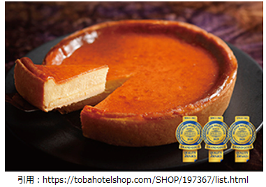 木更津 開店4月 鳥羽国際ホテルチーズケーキ 三井アウトレットパーク木更津にオープン スイーツ カフェ ベーカリー速報