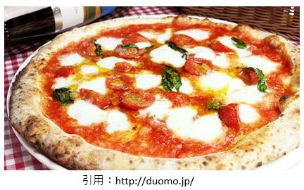 ピザ開店4月 Duomo ドゥオモ 北浜 大阪市中央区平野町にオープン スイーツ カフェ ベーカリー速報