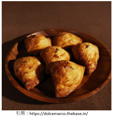 ソレイユ アップルパイ開店4月 ドルチェ マルコ イオンモール広島府中にオープン スイーツ カフェ ベーカリー速報