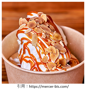 渋谷 シフォンケーキ開店6月 マーサービス Mercer Bis 渋谷区道玄坂にオープン スイーツ カフェ ベーカリー速報