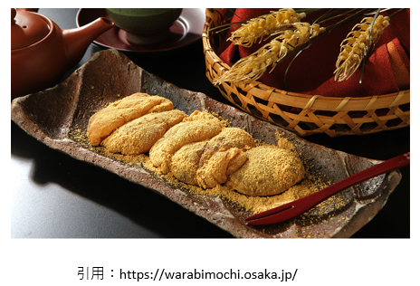 わらび餅開店7月15日 わらび屋本舗 京田辺店 オープン スイーツ カフェ ベーカリー速報