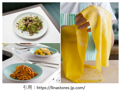 イタリアン開店7月 Lina Stores 表参道 港区北青山にオープン スイーツ カフェ ベーカリー速報