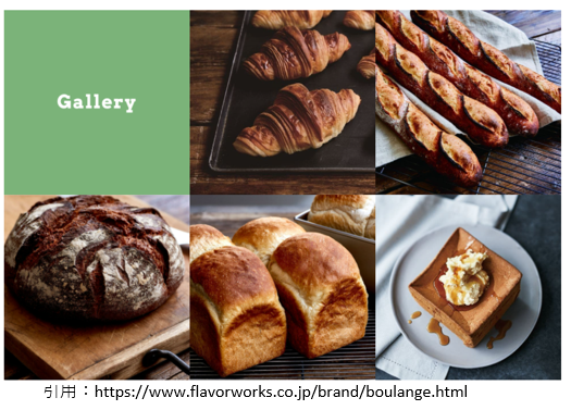 パン屋開店6月 ブールアンジュ ミーツポート店 東京ドームシティーにオープン スイーツ カフェ ベーカリー速報