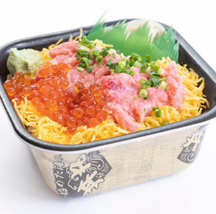 海鮮丼開店8月中旬 丼丸 寺田町店 大阪市生野区生野西にオープン スイーツ カフェ ベーカリー速報