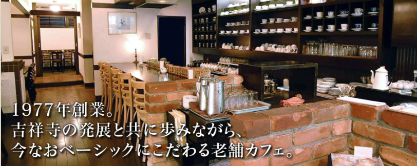 ケーキ開店9月 多奈加亭 たかなてい ひばりが丘店 西東京市ひばりが丘にオープン スイーツ カフェ ベーカリー速報