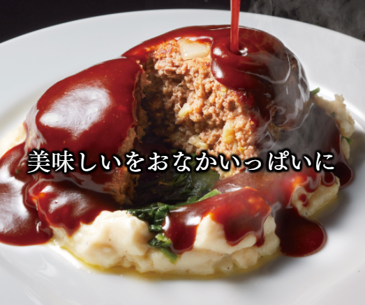 開店11月 ビストロ石川亭 横浜sogo店 横浜市西区高島にオープン スイーツ カフェ ベーカリー速報