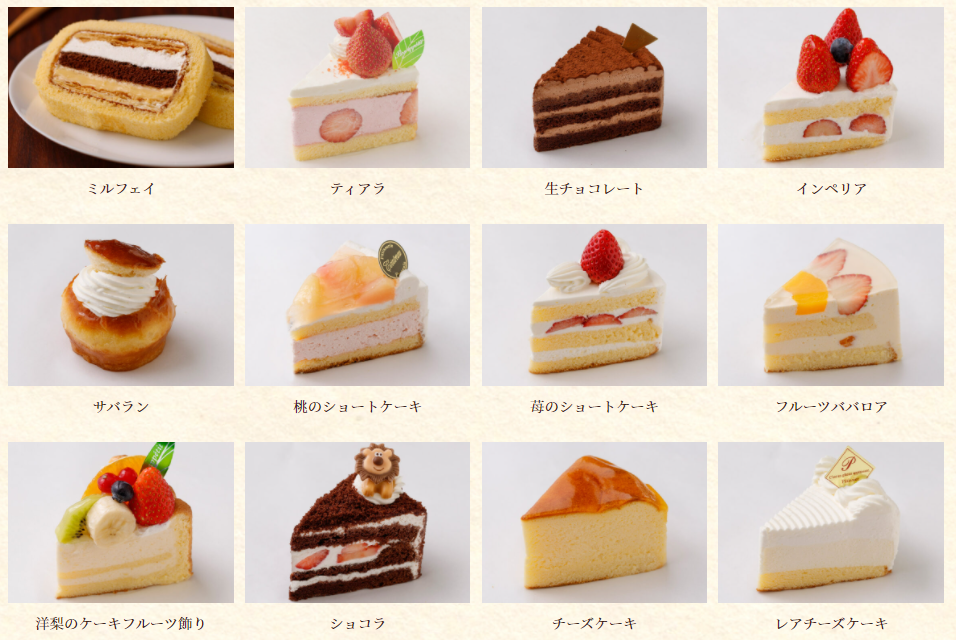 ケーキ開店10月日 パティスリー テール 東急ストア鎌倉店 鎌倉市小町にオープン スイーツ カフェ ベーカリー速報