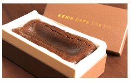 カフェ 自由が丘 ケンズ 最長予約３か月待ち 日本一のガトーショコラ専門店「ケンズカフェ東京」のフランチャイズ店が青山外苑前に3月11日オープン