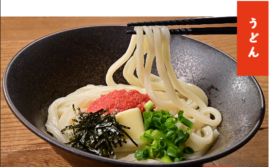 うどん開店4月 山下本気うどん 渋谷センター街 渋谷区宇田川町にオープン スイーツ カフェ ベーカリー速報