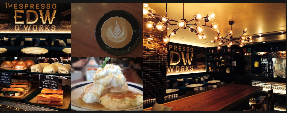 中目黒駅近く ベーカリーカフェ開店3月24日 Brooklyn Bakery中目黒 目黒区青葉台にオープン スイーツ カフェ ベーカリー速報