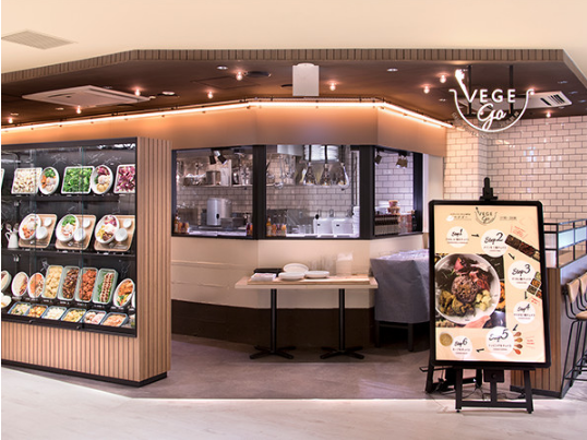 鶴瀬駅近く 韓国料理開店3月4日 Vegego ららぽーと富士見 富士見市山室にオープン スイーツ カフェ ベーカリー速報