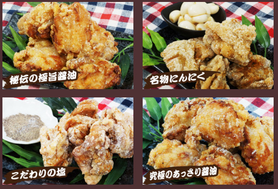 入江岡駅近く からあげ開店6月初旬 からあげ花蔦 かちょう 江尻店 静岡市清水区江尻町にオープン スイーツ カフェ ベーカリー速報