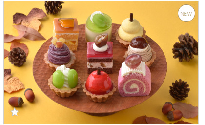 星川駅近く スイーツ店オープン10月 銀座コージーコーナー イオン天王町店 横浜市保土ケ谷区川辺町に開店 スイーツ カフェ ベーカリー速報